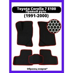Коврики эва Toyota Corolla 7 E100 (1991-2000) правый руль Kovrix