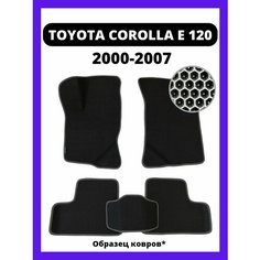 Коврики эва Toyota Corolla E120 (2000-2007) левый руль Kovrix