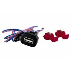 USB зарядное устройство вместо заглушки кнопки на ВАЗ 2110-2112, 2113-2115, Лада Калина, Шевроле Нива ШТАТ