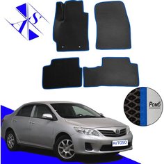 Автомобильные коврики EVA/ЕВА/ЭВА для Toyota Corolla E150 2006-2013 (седан) черный синий Avtoso