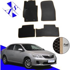 Автомобильные коврики EVA/ЕВА/ЭВА для Toyota Corolla E150 2006-2013 (седан) черный бежевый Avtoso