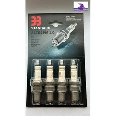 Свечи зажигания BOSCH ЭЗ STANDART (оригинал) А17ДВРМ 1.0 лада приора, нива (Chevrolet), калина (8-клапанный инжектор)