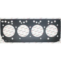 Прокладка ГБЦ Д-245 Евро-3,4 металл Квадратис -2451003020