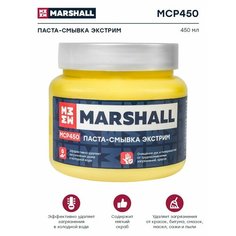 Паста-Смывка Экстрим MARSHALL, 450мл