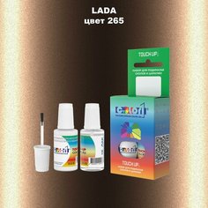 Автоэмаль Color1 в наборе (краска+лак) LADA 265 Puma, 20 мл
