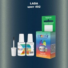 Автоэмаль Color1 в наборе (краска+лак) LADA 492 Bluz, 20 мл
