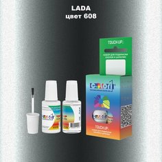 Автоэмаль Color1 в наборе (краска+лак) LADA 608 Pluton, 20 мл