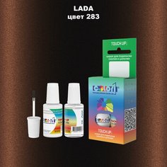 Автоэмаль Color1 в наборе (краска+лак) LADA 283 Cashmere, 20 мл