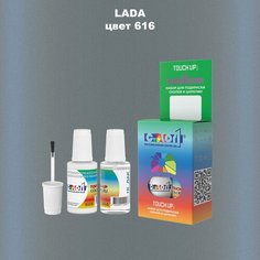 Автоэмаль Color1 в наборе (краска+лак) LADA 616 Taifun, 20 мл