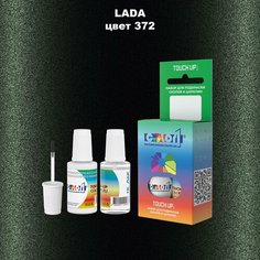Автоэмаль Color1 в наборе (краска+лак) LADA 372 Kripton, 20 мл