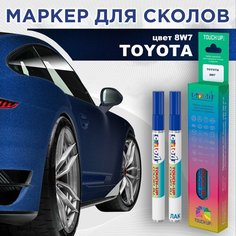 Автоэмаль Color1 в наборе (лак+маркер) Toyota 8W7 - Dark Blue, Blue Crush Metallic, металлик