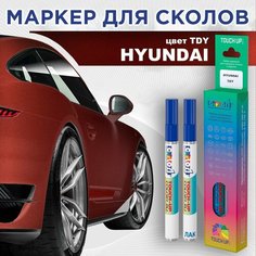 Автоэмаль Color1 в наборе (лак+маркер) Hyundai TDY Charming Red, Garnet Red, 60 г
