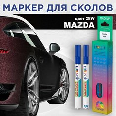 Автоэмаль Color1 в наборе (лак+маркер) Mazda 28W - Radiant Ebony, Black Cherry