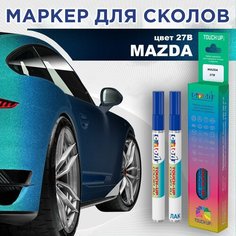 Автоэмаль Color1 в наборе (лак+маркер) Mazda 27B - Winning Blue, 60 г