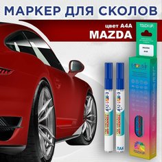 Автоэмаль Color1 в наборе (лак+маркер) Mazda A4A - True Red, 60 г