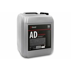 Кислотный шампунь Grass AD Acid Shampoo, 5 кг Detail