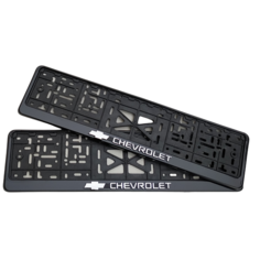 Рамка для номера автомобиля с надписью "CHEVROLET" пластиковая 2 шт. Headway