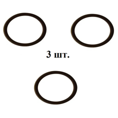 Прокладка пробки масляного поддона GM 90528145 - 3 шт. General Motors