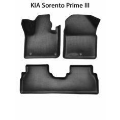 Автомобильные коврики ЭВА с Бортами для KIA Sorento Prime III (14-20г.). ЕВА соты от SUPERVIP для КИА Соренто Прайм 3 (14-20г.). Черный цвет.