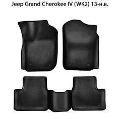 Автомобильные коврики ЭВА с Бортами для Jeep Grand Cherokee IV (WK2) Рестайлинг. ЕВА соты от SUPERVIP для Джип Гранд Чероки 4 (WK2). Черный цвет.