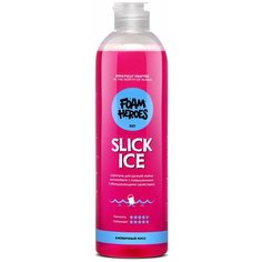 Foam Heroes Slick Ice Berry шампунь для ручной мойки автомобиля