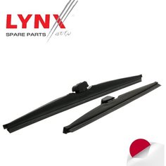 Дворники Щетки стеклоочистителя зимние Kia Rio IV Киа Рио IV YB 2017 2018 2019 2020 2021 Крючок 9x3 600-400 Lyn Xauto