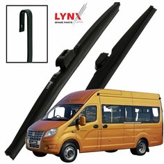 Дворники GAZ/ ГАЗель NEXT A3# / ГАЗ Некст А3# Щетки стеклоочистителя зимние LYNXauto к-т 2шт, 550мм-530мм