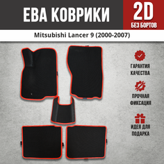 EVA (EВА, ЭВА) коврики в салон автомобиля Митсубиси Лансер 9 / Mitsubishi Lancer 9 (2000-2007) черные / красный кант Iron Horse