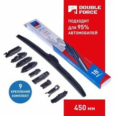 Щетка стеклоочистителя гибридная DFHY18 (450 мм.) Double Force