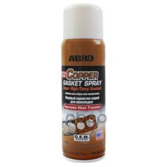 Герметик Прокладок Медный Спрей 225 Гр Abro Cg-418-R Abro Cg-418-R ABRO арт. CG-418-R