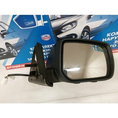 Зеркало боковое Нива 21214 Урбан правое электрическое с обогревом (Salina)