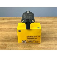 Датчик уровня масла VAG 03C907660M