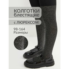 Колготки Acoola, размер 110-116, черный