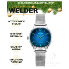 Наручные часы Welder, серебряный/синий