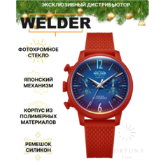 Наручные часы Welder, красный