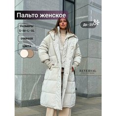 Пальто Reversal, размер XL, молочный