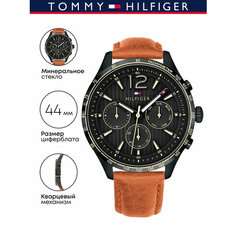 Наручные часы TOMMY HILFIGER, мультиколор