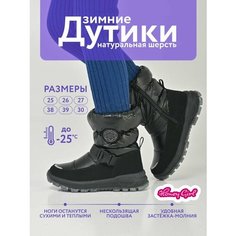 Дутики Honey Girl, размер 26, черный