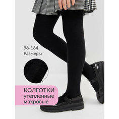 Колготки Acoola, размер 98-104, черный