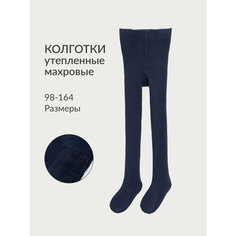 Колготки Acoola, размер 146-152, темно-синий