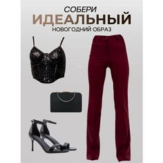 Брюки палаццо Бордо, Новый год, размер 46 Luxe Chic