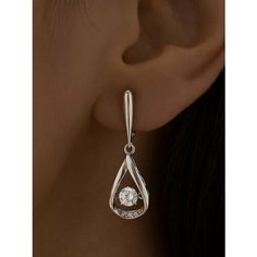 Серьги с подвесками Ювелир Карат, серебро, 925 проба, родирование, фианит, , серебряный