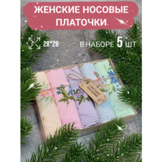 Носовой платок , 5 шт., голубой Vi Va Style