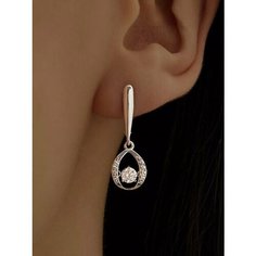 Серьги с подвесками Ювелир Карат, серебро, 925 проба, родирование, фианит, , серебро