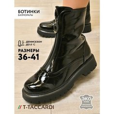 Ботинки T.Taccardi, размер 38, черный