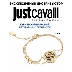Браслет Just Cavalli, фианит, размер 21 см, желтый