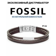Браслет FOSSIL, размер 21 см, коричневый