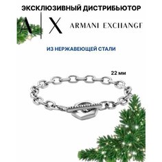 Браслет Armani Exchange, стальной