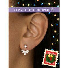 Серьги MIESTILO, серебро, 925 проба, родирование, фианит, , серебристый