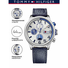 Наручные часы TOMMY HILFIGER, синий